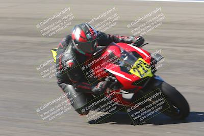 media/Oct-01-2023-SoCal Trackdays (Sun) [[4c570cc352]]/Bowl (1020am)/